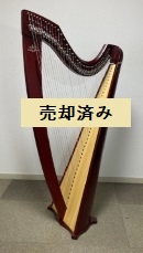イゾルデ ケルティック